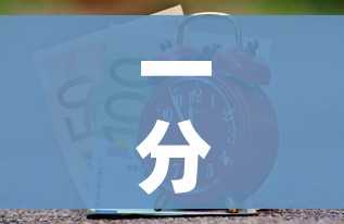房卡必备教程“随意玩大厅怎么买房卡”获取房卡教程-哔哩哔哩 房卡必备教程“随意玩大厅怎么买房卡”获取房卡教程-哔哩哔哩