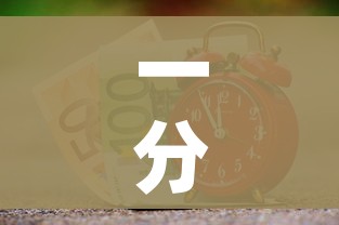 秒懂教程“有没有炸 金花房卡”房卡使用教程