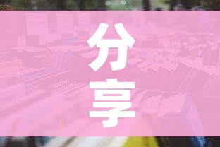 【安徽省最新疫情通报/安徽省最新疫情情况表】