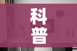 【安徽省最新疫情通报/安徽省最新疫情情况表】