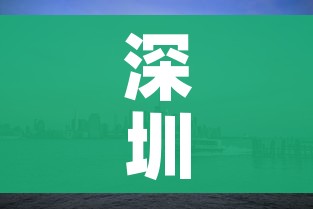 深圳龙岗区调为中风险/龙岗区中风险地区 深圳龙岗区调为中风险/龙岗区中风险地区