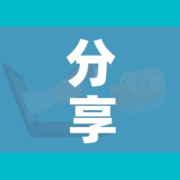房卡全攻略“微信金花房间卡哪里买”详细房卡教程
