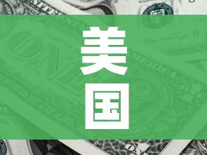 美国新冠病毒感染病例超过45万(美国新冠病毒感染病例超过96万) 美国新冠病毒感染病例超过45万(美国新冠病毒感染病例超过96万)