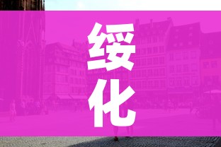 绥化市望奎县封城(绥化市望奎县封城最新消息) 绥化市望奎县封城(绥化市望奎县封城最新消息)
