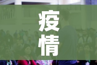 疫情致印度童婚事件增加/印度童婚大出血 疫情致印度童婚事件增加/印度童婚大出血