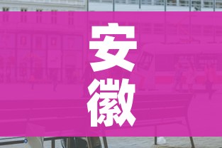 安徽泗县所有人员足不出户/安徽泗县最新贴吧