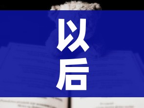 以后还会有散发病例:以后还会出现新病毒吗 以后还会有散发病例:以后还会出现新病毒吗