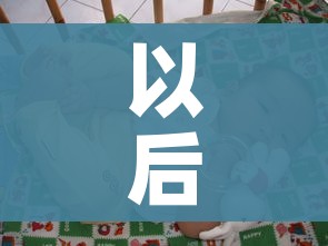 以后还会有散发病例:以后还会出现新病毒吗 以后还会有散发病例:以后还会出现新病毒吗