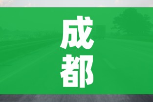 成都限行时间新规2023年2月/成都限行时间新规2021年 成都限行时间新规2023年2月/成都限行时间新规2021年