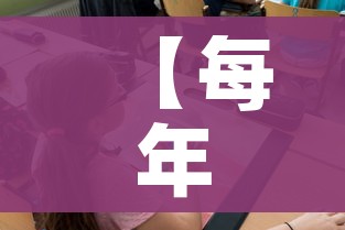 【每年高考时间是几月几号,每年高考时间是几月几号河南】