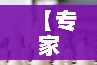 【专家:总躲着不是办法阳性成常态,一直躲着一个人是什么心态】