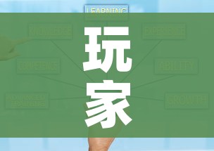 玩家攻略“火神房卡在那里买”房卡获取方式