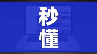 秒懂教程“微信金花房卡哪里买”链接房卡在哪里获取