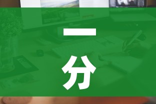 一分钟了解“炸 金花房卡在哪里购买”详细房卡怎么购买教程