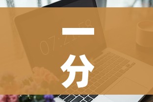 一分钟介绍使用“6人炸 金花怎么开”房卡链接获取 一分钟介绍使用“6人炸 金花怎么开”房卡链接获取