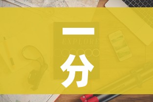 一分钟介绍使用“牛牛链接房卡怎么购买”房卡怎么购买