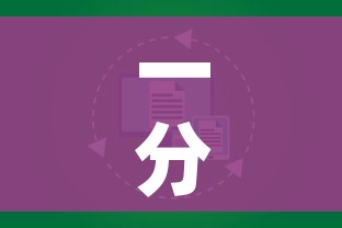 一分钟介绍使用“牛牛链接房卡怎么购买”房卡怎么购买