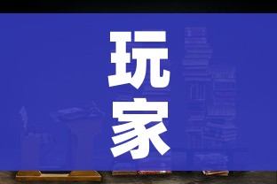 玩家攻略“青龙大厅在哪里买房卡”房卡链接获取