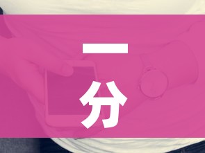 分享实测“微信牛牛房咔充值”详细房卡怎么购买教程