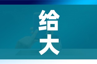 给大家讲解“微信牛牛房卡购买”房卡获取方式