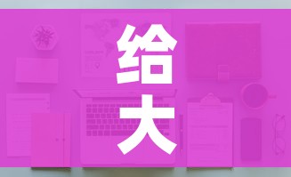 给大家讲解“微信上大厅牛牛房卡在哪买”详细房卡怎么购买教程