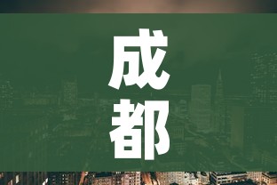 成都金牛区疫情:成都金牛区 疫情