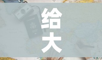 给大家讲解“炸 金花房卡链接多少钱”房卡使用教程