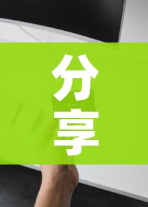 分享实测“6人炸 金花房间卡怎么玩链接”房卡详细充值 分享实测“6人炸 金花房间卡怎么玩链接”房卡详细充值
