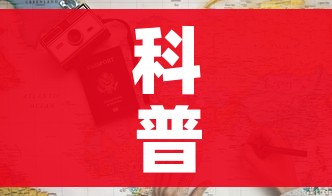 科普一下“炸 金花房卡链接多少钱”房卡使用教程