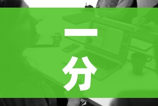 一分钟介绍使用“微信链接”详细房卡教程