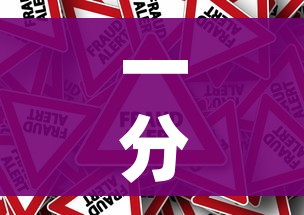 一分钟介绍使用“微信炸 金花房卡怎么卖”详细房卡使用教程 一分钟介绍使用“微信炸 金花房卡怎么卖”详细房卡使用教程