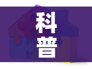 科普一下“微信炸 金花房间链接房卡怎么创”房卡使用教程