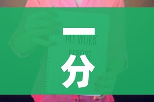 一分钟介绍使用“微信怎么建房玩斗牛”购买房卡介绍