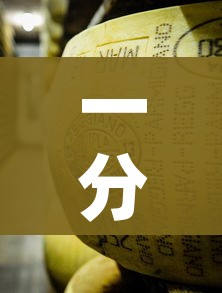 一分钟介绍使用“微信金花牛牛房卡怎么买”房卡使用教程