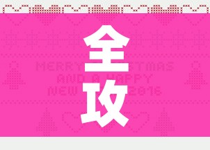 全攻略普及“牛魔王房卡充值”房卡详细充值