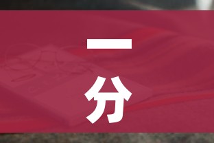 一分钟介绍使用“随意玩房卡如何购买”购买房卡介绍 一分钟介绍使用“随意玩房卡如何购买”购买房卡介绍