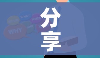 分享实测“微信金花房卡哪里买”房卡使用教程 分享实测“微信金花房卡哪里买”房卡使用教程