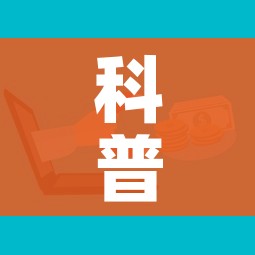 科普一下“微信牛牛房卡在哪里买的”房卡怎么购买 科普一下“微信牛牛房卡在哪里买的”房卡怎么购买