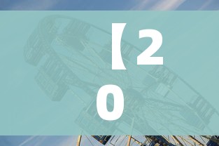 【2022年五一为什么放五天,2022年五一为什么放五天假】 【2022年五一为什么放五天,2022年五一为什么放五天假】