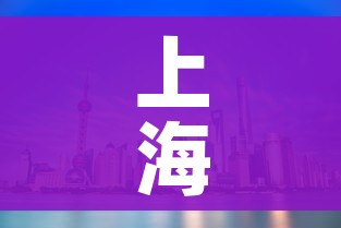 上海市疫情/上海市疫情封控时间 上海市疫情/上海市疫情封控时间