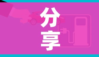 分享实测“怎么开炸 金花创建好友房”购买房卡介绍