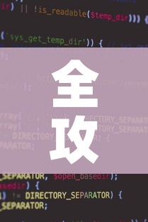 全攻略普及“微信斗牛牛小程序叫什么”链接房卡在哪里获取