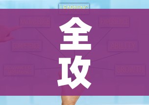 全攻略普及“微信斗牛牛小程序叫什么”链接房卡在哪里获取