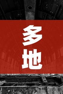 多地乘火车飞机不再查核酸:现在坐飞机火车都要核酸检测吗?