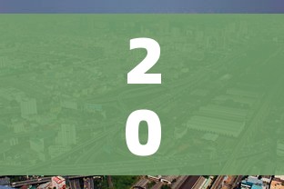 2026今天刚刚发生地震的地区有哪些:今天哪儿发生地震 2026今天刚刚发生地震的地区有哪些:今天哪儿发生地震
