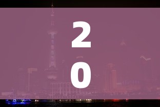2026今天刚刚发生地震的地区有哪些:今天哪儿发生地震 2026今天刚刚发生地震的地区有哪些:今天哪儿发生地震