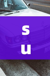 suv7座/suv7座的车排行榜前十名