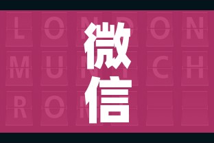 微信怎么查询孩子疫苗信息/微信怎么查询孩子疫苗信息明细