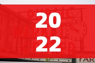 2022春节高速收费免费时间（2021年春节高速路免费时间规定2020最新）