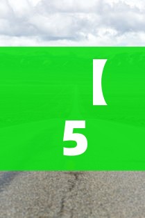 【51高速公路免费吗,51高速收费吗】 【51高速公路免费吗,51高速收费吗】